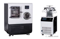 Kokonaispaino 750L 1100L 1150L 1280L 1300L 1500L pakastekuivain